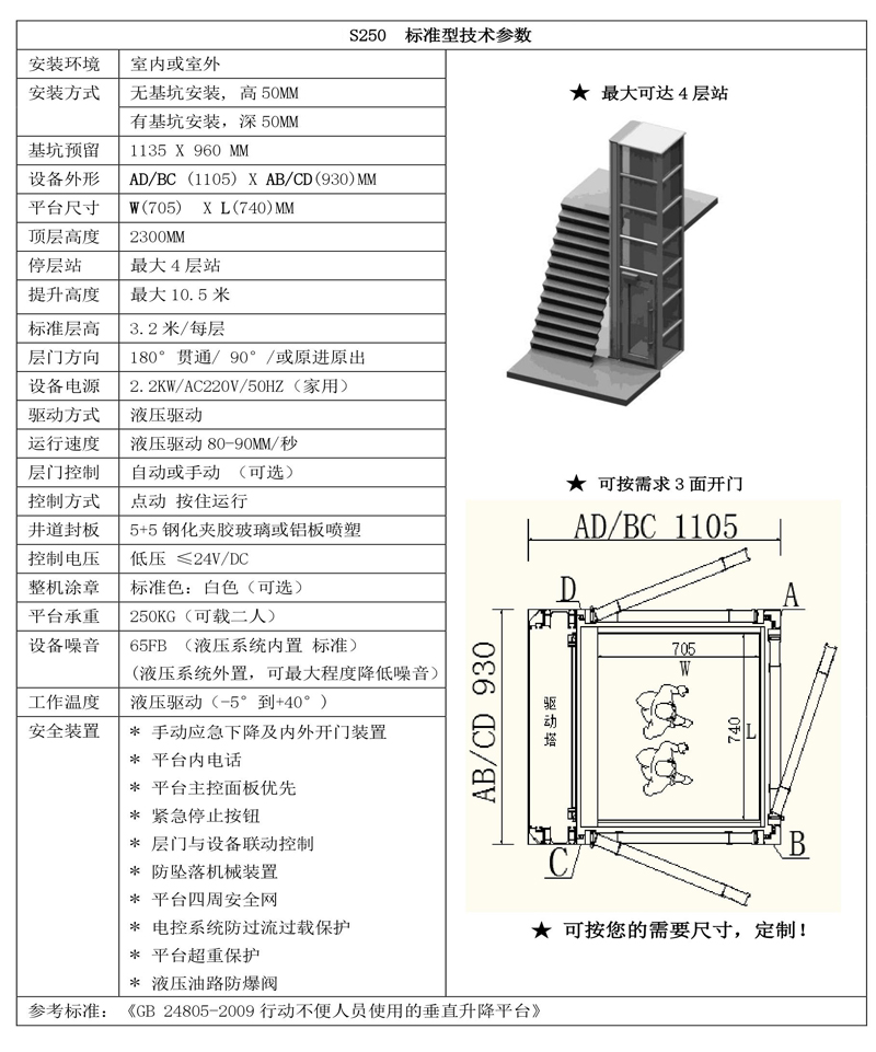 微信图片_20200605095558.jpg