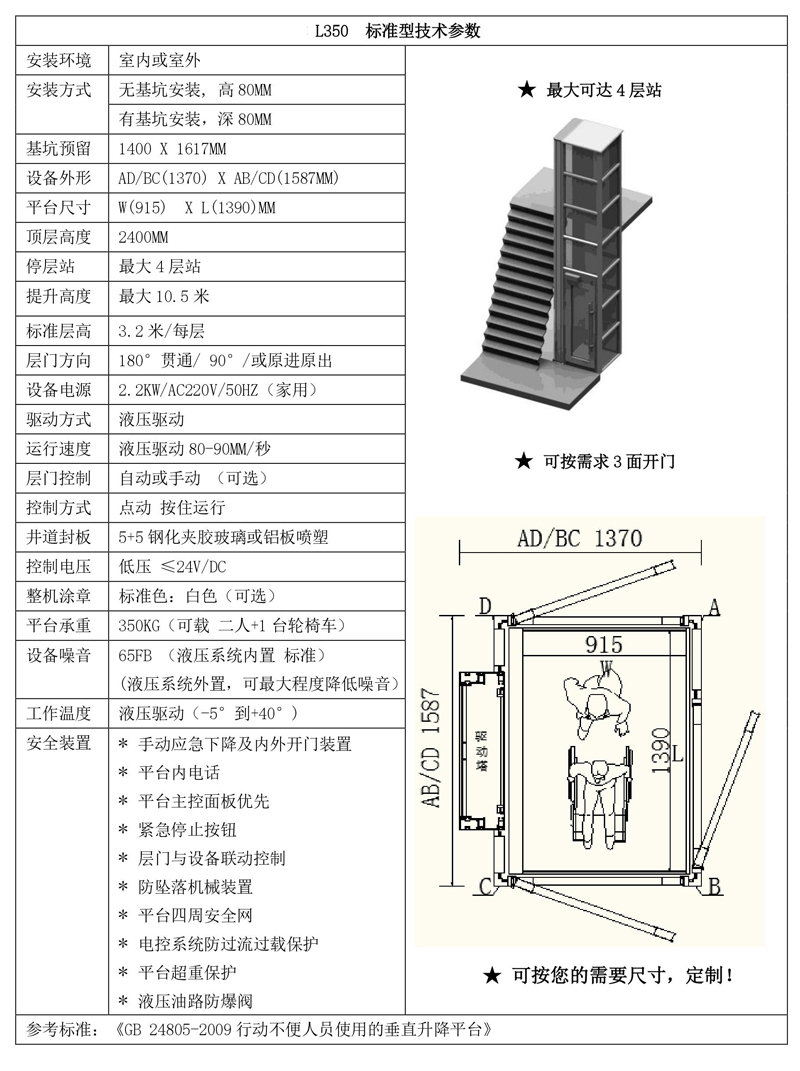 未标题-1.jpg